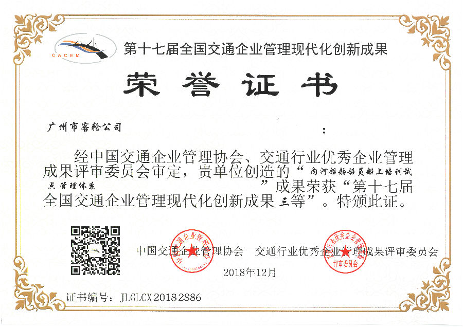 公司.jpg