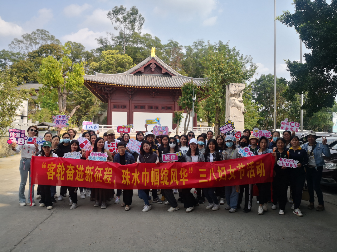 微信圖片_20230625165512.png